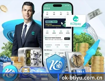 b体育网站 APP